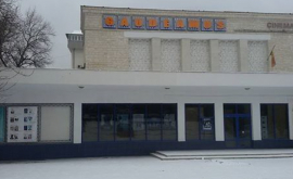 Кинотеатр Гаудеамус находится в плачевном состоянии ФОТО