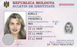 Новые правила оформления удостоверений личности для молдаван с двойным гражданством