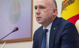 Премьерминистр Павел Филип проводит официальный визит в Киев