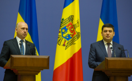 Гройсман на встрече с Филипом Украина стратегический партнер Молдовы