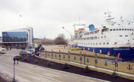 La intrarea în portul Giurgiulești a fost instalat un panou