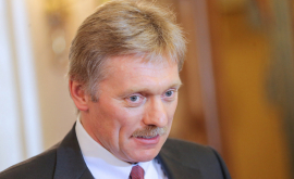 Кремль отрицает обвинения в причастности к кибератакам на штаб Макрона