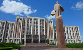 Приднестровская делегация отправилась в Москву "расширять связи"