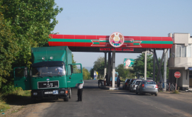 Procedura de vămuire a automobilelor din Transnistria simplificată