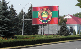 În problema transnistreană va fi format un nou grup de lucru