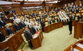 Sesiunea Parlamentului a fost deschisă întrun mod inedit FOTO