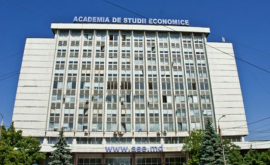 Академия экономических знаний объявила конкурс на замещение должности ректора