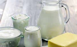 Молочную продукцию из будущего собирались выставить на продажу ВИДЕО