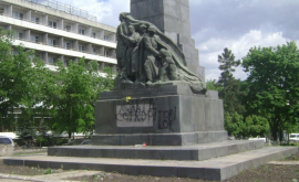 Памятник Героямкомсомольцам может быть перенесён ВИДЕО