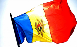 Молдова ратифицировала дополнительный протокол о предупреждении терроризма