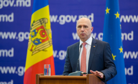 Филип о результатах визита миссии МВФ в Молдову
