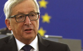 Юнкер саммит в Риме откроет новую главу в истории стран ЕС 
