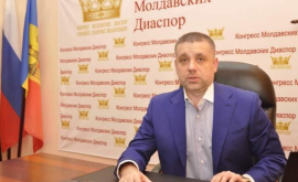 Калинин Вопрос об амнистии по молдавским мигрантам пока не может быть решен