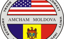 AmCham и Минэкономики Молдовы активизируют сотрудничество