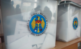 Большинство жителей Молдовы хотят изменить избирательную систему