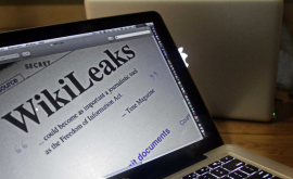 WikiLeaks ЦРУ может устраивать кибератаки под чужим флагом