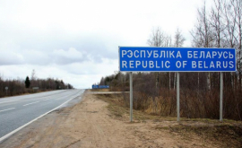 Молдаванам отказывают въезжать в Россию через Беларусь