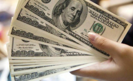 Минэкономики дало прогноз по курсу лея к доллару