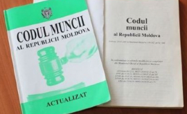 В Молдове зарегистрировано 9120 случаев нарушения трудового кодекса
