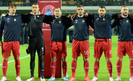 В сборную Молдовы вызваны 23 футболиста