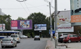 В Молдове могут запретить наружную рекламу вдоль национальных дорог