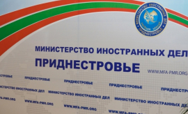 MAE al Transnistriei indignat de reținerea delegației Rusiei în Moldova
