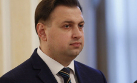 Администрация президента отреагировала на решение инстанции в деле Бэсеску