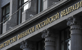 Россия договорилась о погашении последнего внешнего долга СССР