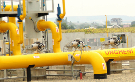 Filip Moldova va construi gazoductul UngheniChişinău pînă la sfîrşitul anului 2018