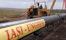 Румынская Transgaz хочет получить контроль над газопроводом ЯссыУнгены