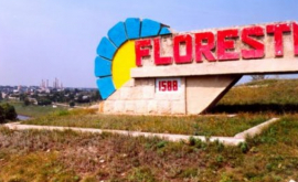 Минэкономики поддержит проект промышленного развития Флорештского района