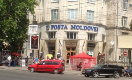 Какой объем почтовых отправлений регистрируется в Молдове