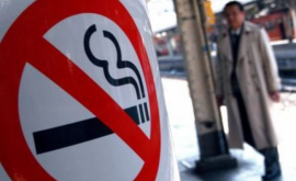 Pînă în 2020 în Finlanda nu va exista nici un locuitor fumător