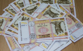 Сколько денег в казну принесла продажа госпакетов на Фондовой бирже Молдовы