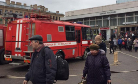 МИДЕИ о взрыве в СанктПетербурге и гражданах РМ