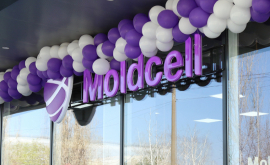 Добро пожаловать в самый большой магазин Moldcell в г Кэушень