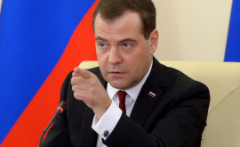 Медведев США лишь один шаг до конфронтаций с Россией