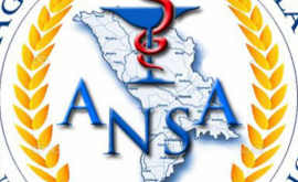 Система проверок ANSA сложна для деловой среды