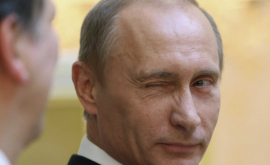 Putin ar putea săl primească pe Tillerson la Moscova