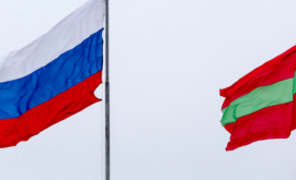 Steagul Rusiei a devenit însemn oficial în Transnistria