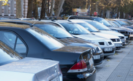Петиция кишиневцы требуют аннулирования проекта платных парковок
