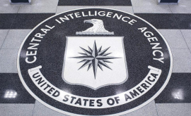Директор ЦРУ назвал WikiLeaks враждебной службой разведки