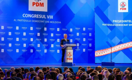 ДПМ отреагировала на инициативу Игоря Додона это политическая уловка