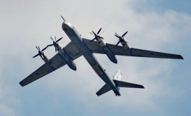 SUA a interceptat două bombardiere rusești 
