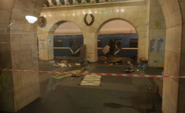 Теракт в метро Петербурга ФСБ заявила что заказчик установлен 
