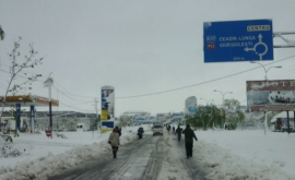 В Гагаузии объявлен нерабочий день в связи с погодными условиями 