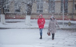 В Приднестровье отменены занятия в школах изза непогоды