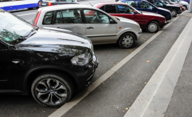 По делу о платных парковках подозреваются 11 человек 