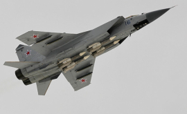 În Rusia sa prăbușit un avion de luptă MiG31 