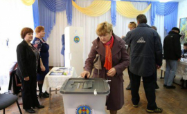 Новый опрос показывает что граждане против одномандатного голосования 